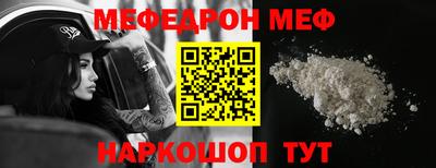 первитин Кимры