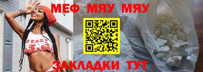 соль ск Кингисепп
