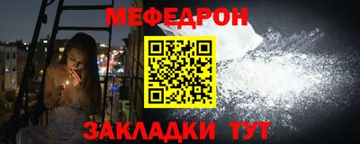 соль ск Кингисепп