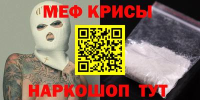 соль ск Кингисепп