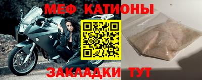 первитин Кимры
