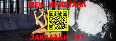 первитин Кимры