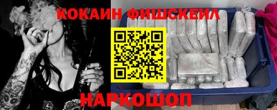 первитин Кимры