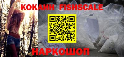 соль ск Кингисепп