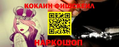 прущий лед Кинель