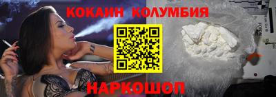прущий лед Кинель