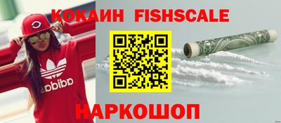 первитин Кимры
