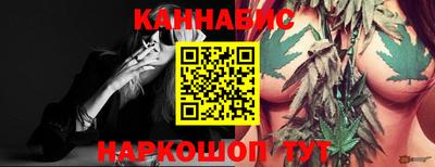 соль ск Кингисепп