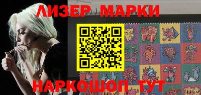 прущий лед Кинель