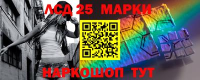 соль ск Кингисепп