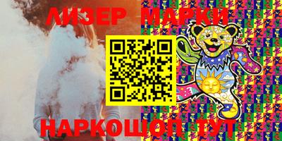 прущий лед Кинель