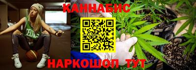 прущий лед Кинель