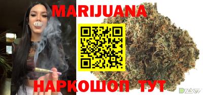 первитин Кимры