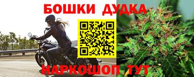 прущий лед Кинель