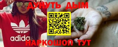 первитин Кимры
