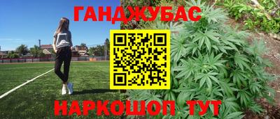 прущий лед Кинель