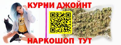 прущий лед Кинель