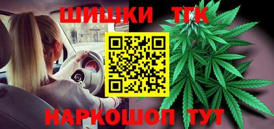 прущий лед Кинель