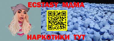 первитин Кимры