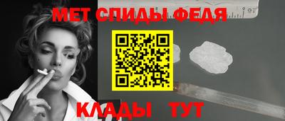 соль ск Кингисепп