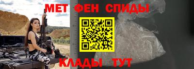 соль ск Кингисепп