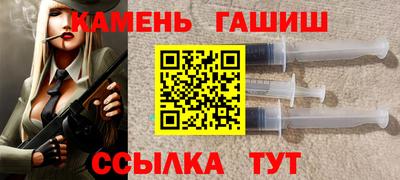 прущий лед Кинель