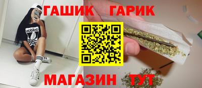 соль ск Кингисепп