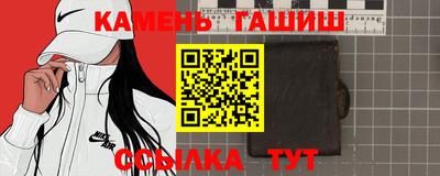 герыч Тула