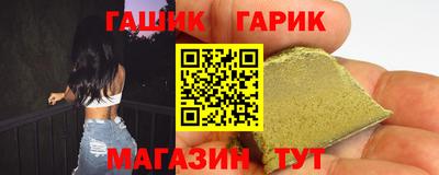 соль ск Кингисепп