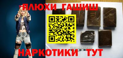 первитин Кимры
