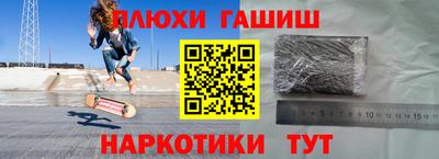 первитин Кимры