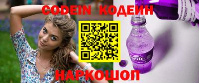 первитин Кимры