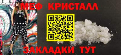 соль ск Кингисепп