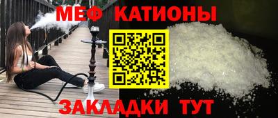 первитин Кимры