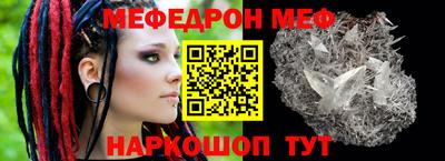 первитин Кимры