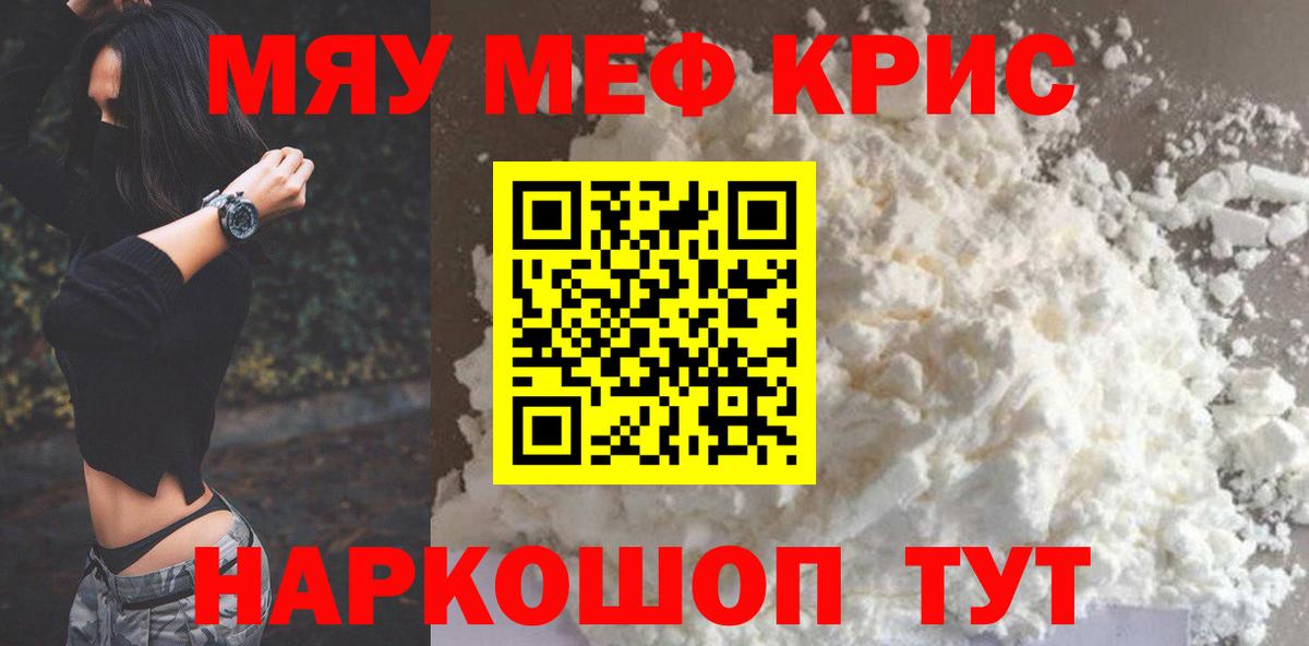 Альфа ПВП Королёв